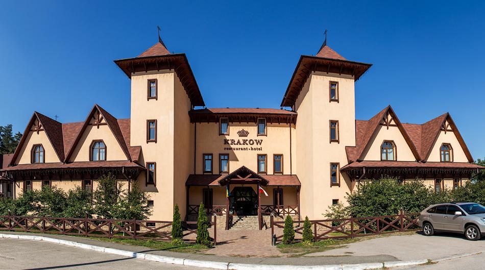 Hotel Krakow Kiew Exterior foto